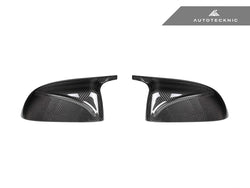 2018-2023 BMW X3/X4/X5/X6/X7 (G01/G02/G05/G06/G07) M-Inspired Dry Carbon Fiber Mirror Covers | AutoTecknic