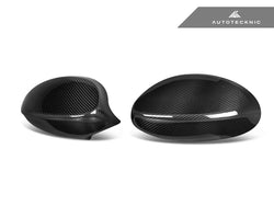2007-2010 BMW 3 Series (E92) Pre-LCI Dry Carbon Fiber Mirror Cap Set | AutoTecknic