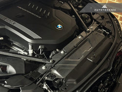 2019-2023 BMW 3-Series (G20) Dry Carbon Fiber Engine Cooling Shroud | AutoTecknic