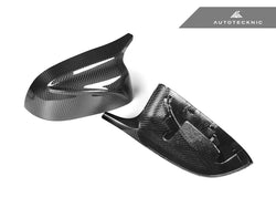 2018-2023 BMW X3/X4/X5/X6/X7 (G01/G02/G05/G06/G07) M-Inspired Dry Carbon Fiber Mirror Covers | AutoTecknic