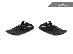 2019-2026 Audi Q8 / SQ8 / RSQ8 (4M8) Dry Carbon Fiber Mirror Cap Set | AutoTecknic