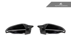2025-2026 BMW M5 (G90/G99) Dry Carbon Fiber Mirror Cap Set | AutoTecknic USA