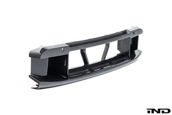 2023+ BMW M2 (G87) TR87 Pre-Preg Carbon Fiber Front Bumper Center Trim | Trevora
