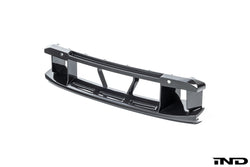 2023+ BMW M2 (G87) TR87 Pre-Preg Carbon Fiber Front Bumper Center Trim | Trevora