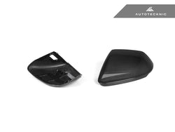 2018-2026 Lamborghini Urus (MK1) Replacement Dry Carbon Fiber Mirror Cap Set | AutoTecknic