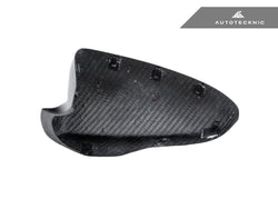 2012-2019 BMW M6 (F06/F12/F13) Version II Full Replacement Dry Carbon Fiber Mirror Covers | AutoTecknic