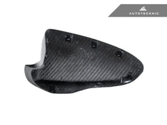 BMW M6 (F06/F12/F13) Full Replacement Version II Dry Carbon Fiber Mirror Covers | AutoTecknic
