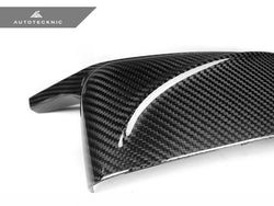2018-2023 BMW X3/X4/X5/X6/X7 (G01/G02/G05/G06/G07) M-Inspired Dry Carbon Fiber Mirror Covers | AutoTecknic