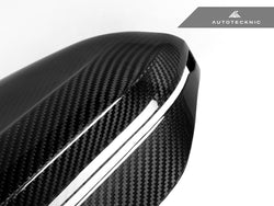 2025-2026 BMW M5 (G90/G99) Dry Carbon Fiber Mirror Cap Set | AutoTecknic USA