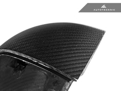 2023-2026 BMW X1 (U11) OEM Style Dry Carbon Fiber Mirror Cover Set | AutoTecknic