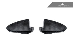 2012-2019 BMW M6 (F06/F12/F13) Version II Full Replacement Dry Carbon Fiber Mirror Covers | AutoTecknic