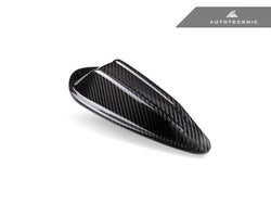 2023+ BMW 3 Series (G20 LCI) OEM+ Style Dry Carbon Fiber Roof Antenna Cover | AutoTecknic