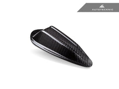 2023+ BMW 3-Series (G20 LCI) Dry Carbon Fiber Roof Antenna Cover | AutoTecknic