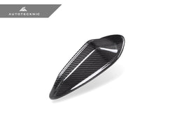 2023+ BMW 3 Series (G20 LCI) OEM+ Style Dry Carbon Fiber Roof Antenna Cover | AutoTecknic