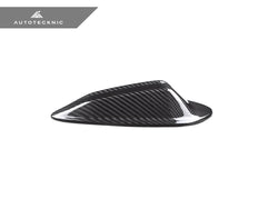 2023+ BMW 3 Series (G20 LCI) OEM+ Style Dry Carbon Fiber Roof Antenna Cover | AutoTecknic