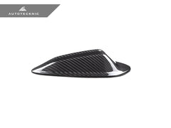 2023+ BMW 3-Series (G20 LCI) Dry Carbon Fiber Roof Antenna Cover | AutoTecknic