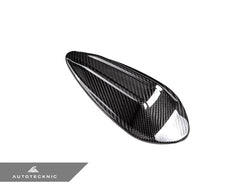 2023+ BMW 3 Series (G20 LCI) OEM+ Style Dry Carbon Fiber Roof Antenna Cover | AutoTecknic