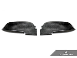 2016-2021 BMW M2 (F87) Replacement Carbon Fiber Mirror Covers | AutoTecknic