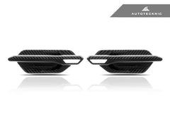 AutoTecknic Dry Carbon Fiber Fender Trims - F87 M2