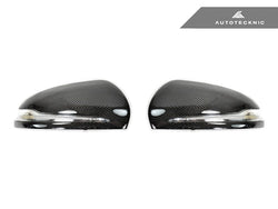 2014-2023 Mercedes-Benz C-Class & S-Class (W205/W222) Replacement Style Carbon Fiber Mirror Covers | AutoTecknic USA