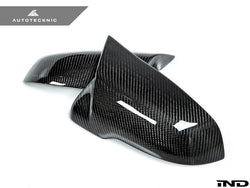 2015-2018 BMW 6-Series (F06/F12/F13) M-Inspired Carbon Fiber Mirror Covers | AutoTecknic USA