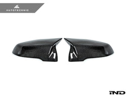 2015-2018 BMW 6-Series (F06/F12/F13) M-Inspired Carbon Fiber Mirror Covers | AutoTecknic USA