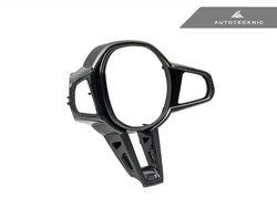 2025+ BMW 3 Series (G20/G21) LCI Carbon Fiber Steering Wheel Trim | AutoTecknic USA