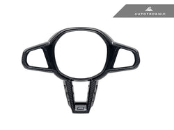 2025+ BMW 3 Series (G20/G21) LCI Carbon Fiber Steering Wheel Trim | AutoTecknic USA