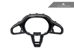2025+ BMW 3 Series (G20/G21) LCI Carbon Fiber Steering Wheel Trim | AutoTecknic USA