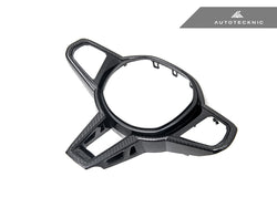 2025+ BMW 3 Series (G20/G21) LCI Carbon Fiber Steering Wheel Trim | AutoTecknic USA