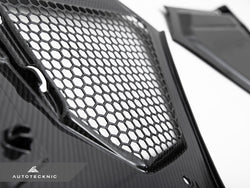 2019-2026 BMW 2 & 3 Series (G42/G20) Motorsport Style Dry Carbon Fiber Engine Cowl Panel Trim Set | AutoTecknic USA