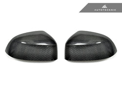 2012-2017 BMW X3 / X4 / X5 / X6 (F25 / F26 / F15 / F16) Replacement Carbon Fiber Mirror Covers | AutoTecknic