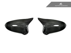 2015-2021 BMW M2 Competition / M3 / M4 (F87 / F80 / F82 / F83) Replacement Carbon Fiber Mirror Covers | AutoTecknic