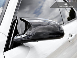 2015-2021 BMW M2 Competition / M3 / M4 (F87 / F80 / F82 / F83) Replacement Carbon Fiber Mirror Covers | AutoTecknic