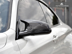 BMW M2 Comp / M3 / M4 (F87 / F80 / F82 / F83) Replacement Carbon Fiber Mirror Covers | AutoTecknic
