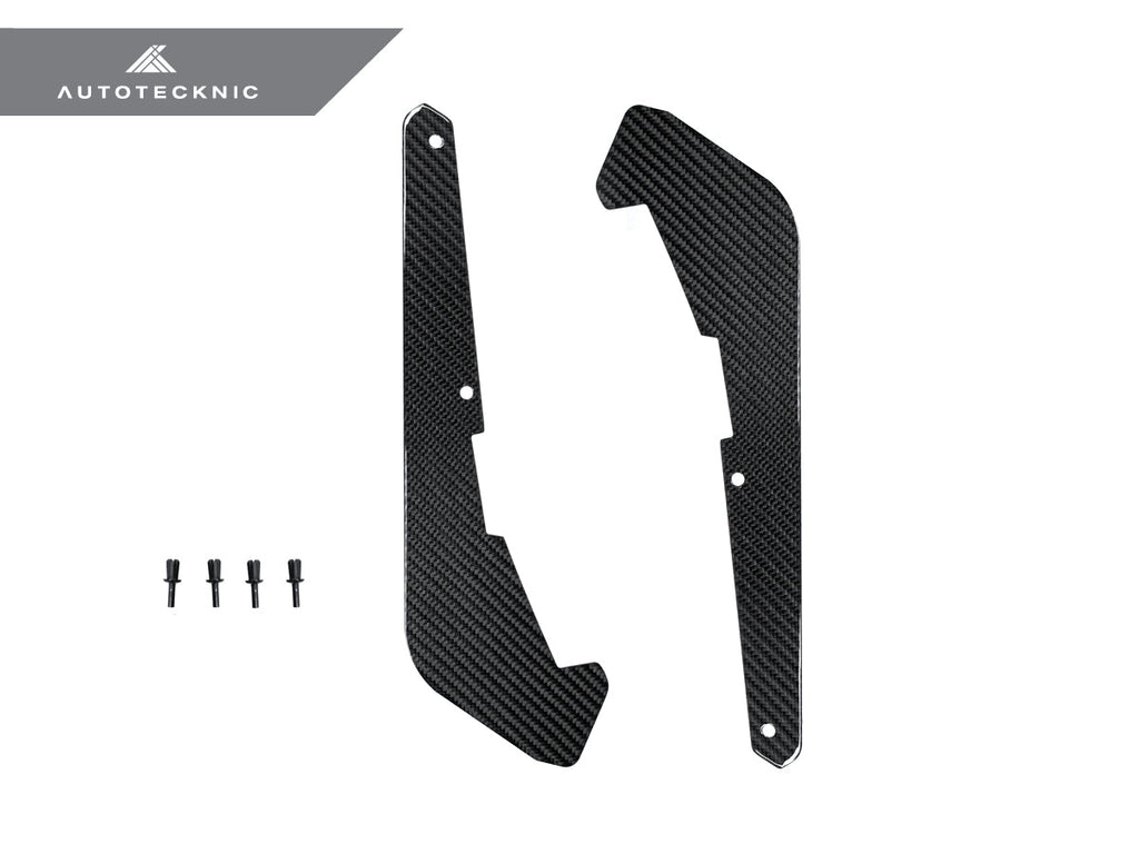 2019-2023 BMW 3-Series (G20/G21) Carbon Fiber Front Splash Guards | AutoTecknic