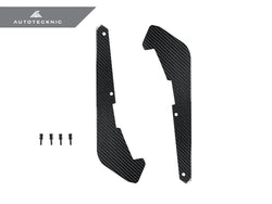 2019-2023 BMW 3-Series (G20/G21) Carbon Fiber Front Splash Guards | AutoTecknic