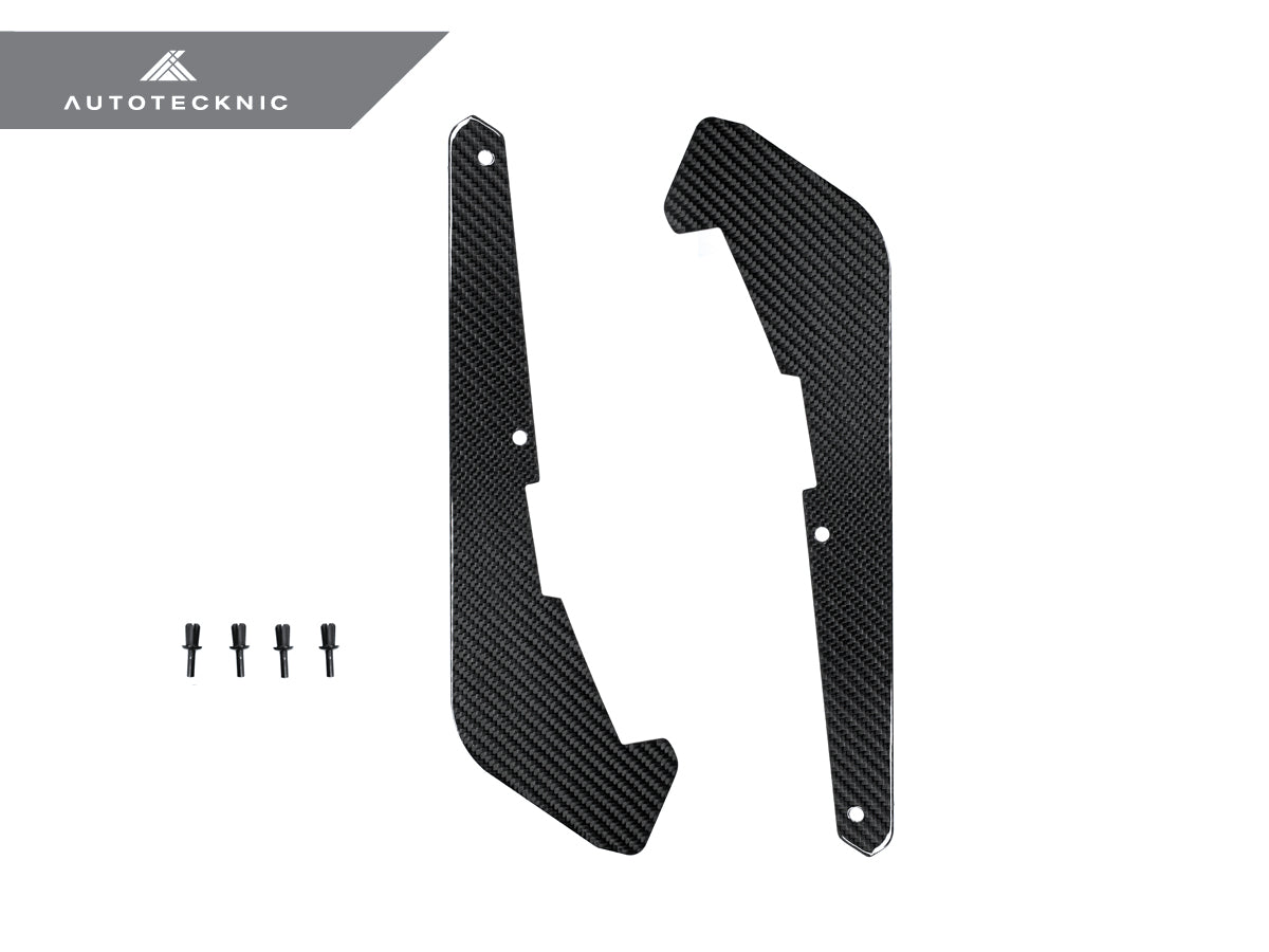 2019-2023 BMW 3-Series (G20/G21) Carbon Fiber Front Splash Guards | AutoTecknic