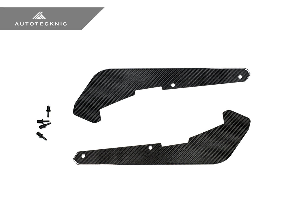 2019-2023 BMW 3-Series (G20/G21) Carbon Fiber Front Splash Guards | AutoTecknic