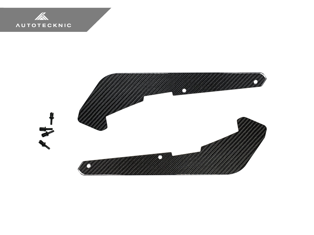 2019-2023 BMW 3-Series (G20/G21) Carbon Fiber Front Splash Guards | AutoTecknic