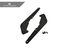 2019-2023 BMW 3-Series (G20/G21) Carbon Fiber Front Splash Guards | AutoTecknic