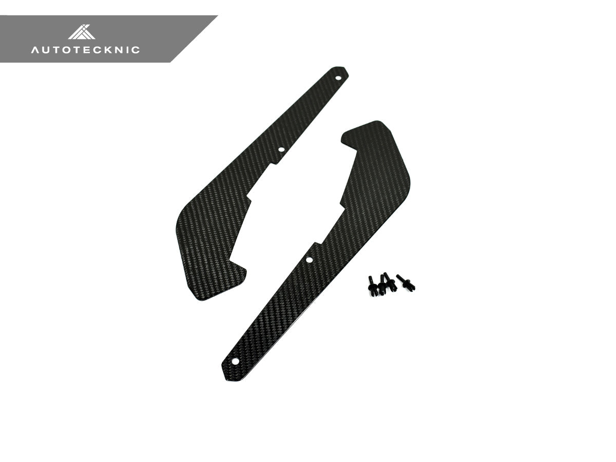 2019-2023 BMW 3-Series (G20/G21) Carbon Fiber Front Splash Guards | AutoTecknic