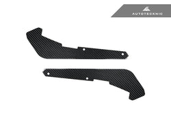 2019-2023 BMW 3-Series (G20/G21) Carbon Fiber Front Splash Guards | AutoTecknic