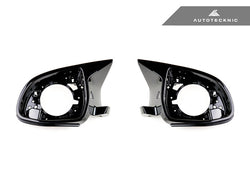 2015-2019 BMW X5M / X6M (F85/F86) Replacement Carbon Fiber Mirror Covers | AutoTecknic