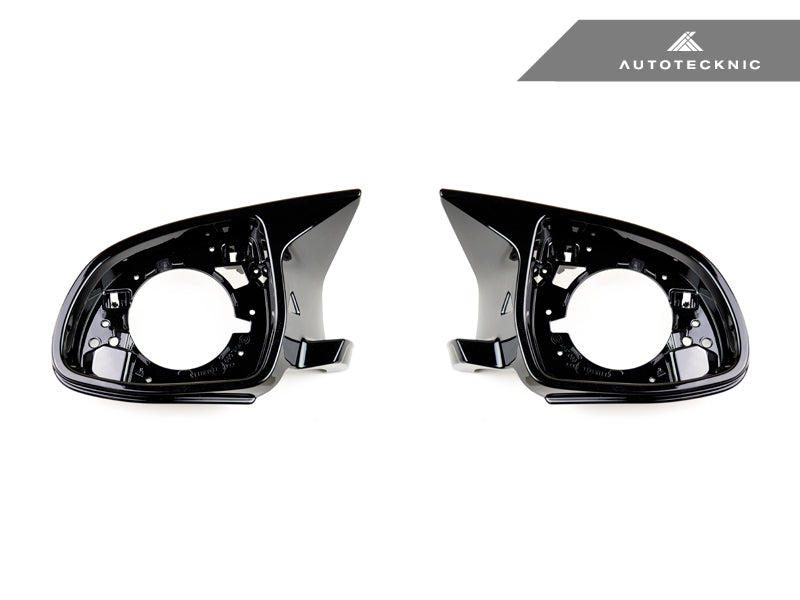 2015-2019 BMW X5M / X6M (F85/F86) Replacement Carbon Fiber Mirror Covers | AutoTecknic