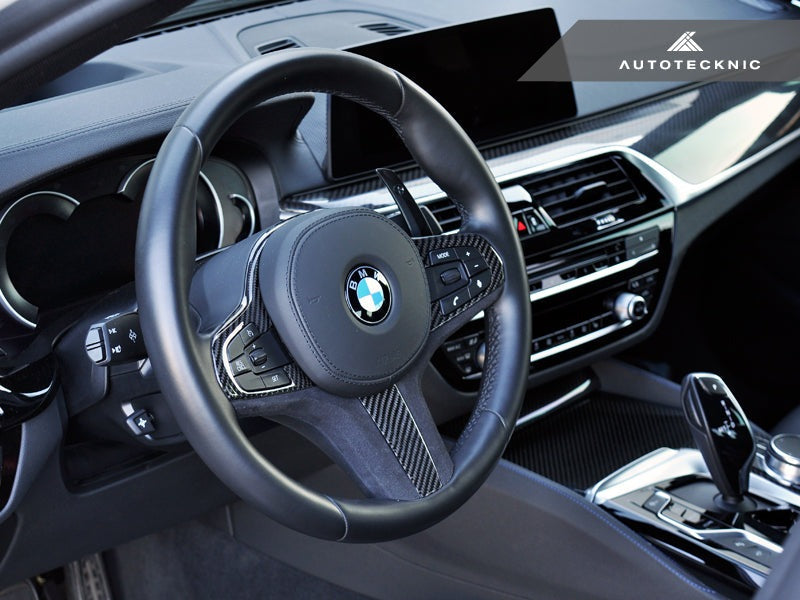 2019-2023 BMW 3-Series (G20) Competition Style Alloy Shift Paddles | AutoTecknic