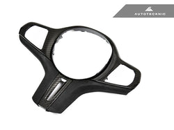 2019-2023 BMW 3 Series (G20) Carbon Fiber Alcantara Steering Wheel Trim | AutoTecknic