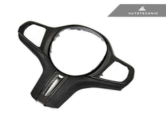 2019-2023 BMW 3-Series (G20) Carbon Fiber Alcantara Steering Wheel Trim | AutoTecknic