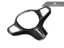 2019-2023 BMW 3 Series (G20) Carbon Fiber Alcantara Steering Wheel Trim | AutoTecknic