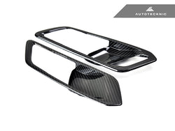 2019-2023 BMW 3-Series (G20) Premium Dry Carbon Interior Door Handle Trim Set | AutoTecknic USA